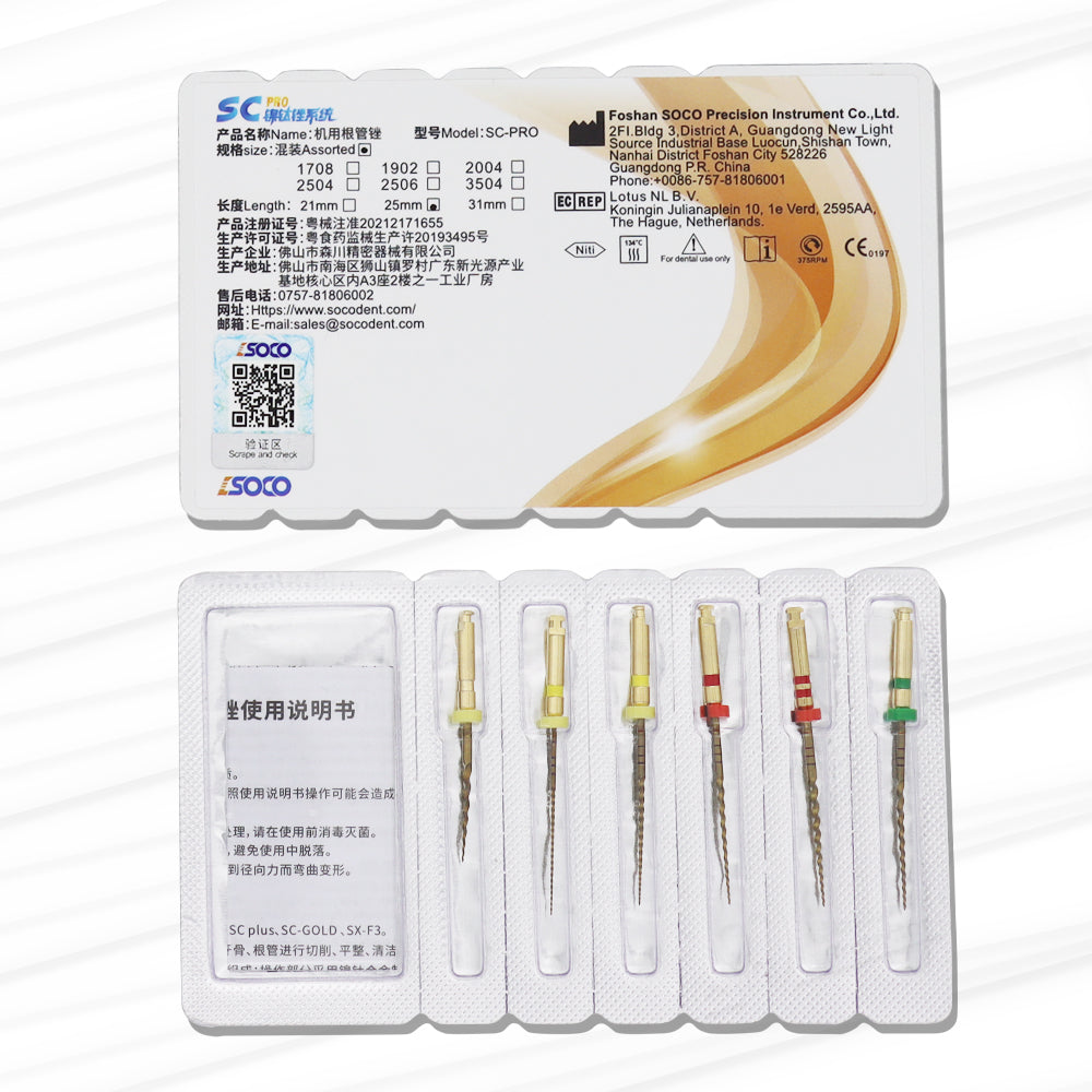 COXO SC-Pro Heat Activated Rotary Files,Gold Endodontic Files,Root Canal for Dentistry,Super cutting force,anti-broken